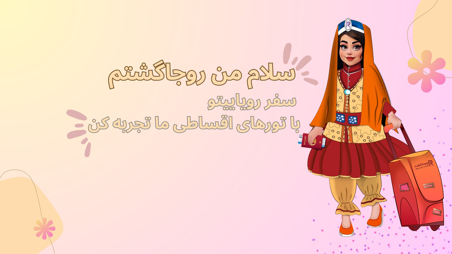 bg-banner-article.jpg
